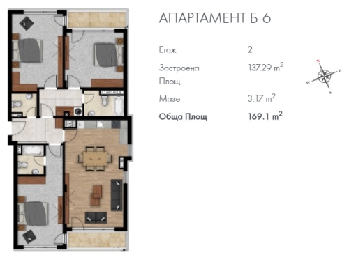 София, гр. София, Продается 